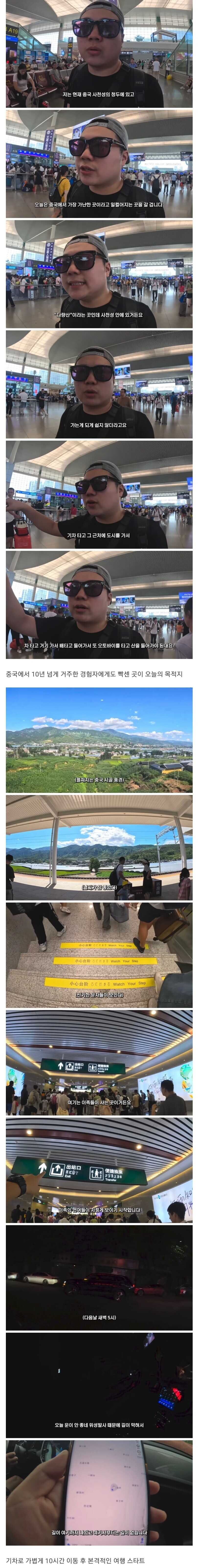 67fbef862e0347f397e8b27e43715045105132f738d51115b7b87568e7451a98339df600706b5f1b37d30841f642f5630db59bb4237a61a3f707ad8ba416d461