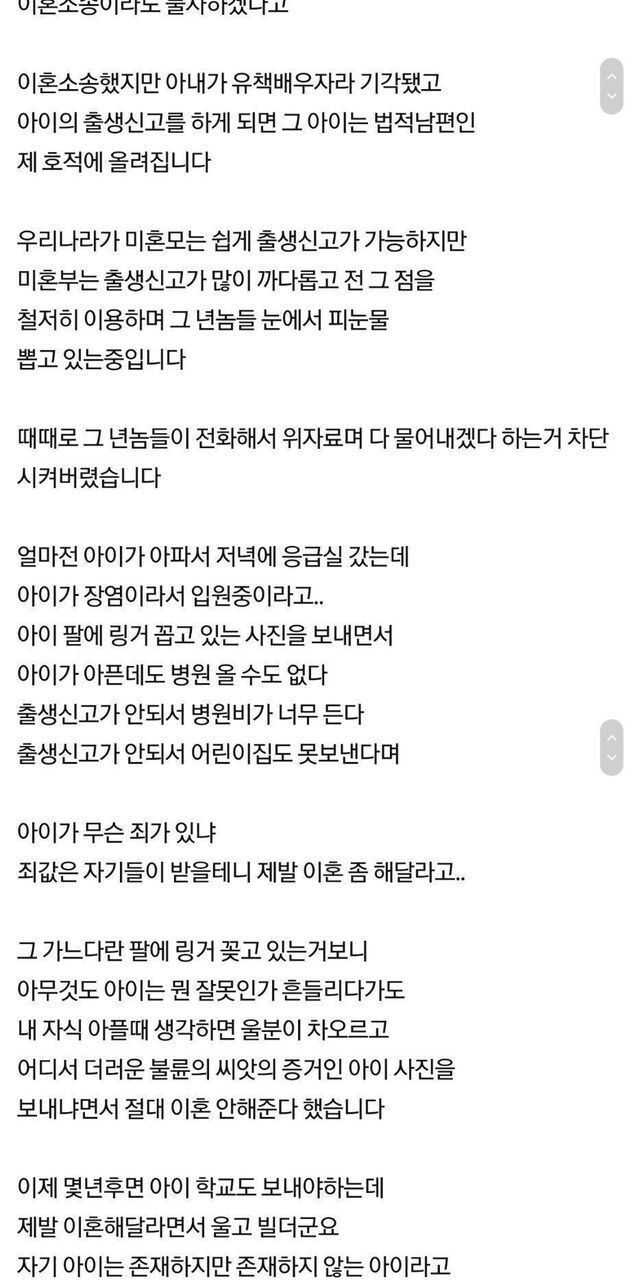 682fde572fb54a30c1654eeeaeddef6235f5ea8a216628374699b7f0f067663b38be262c3bb05972956d0adda74cd2f626df22f06e3f0ebd4178e90f8a687413