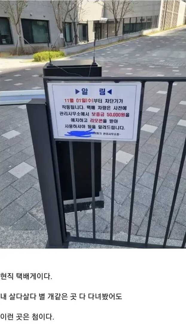 6836ad7dd0bebfa036b38ad4d464ac3b1011dbad870dd470db722f666e3adc81182ab1ed8e8be7cf4989bf2852e6d7774db6fd634a1a17cc43d6f14e79c66c1a