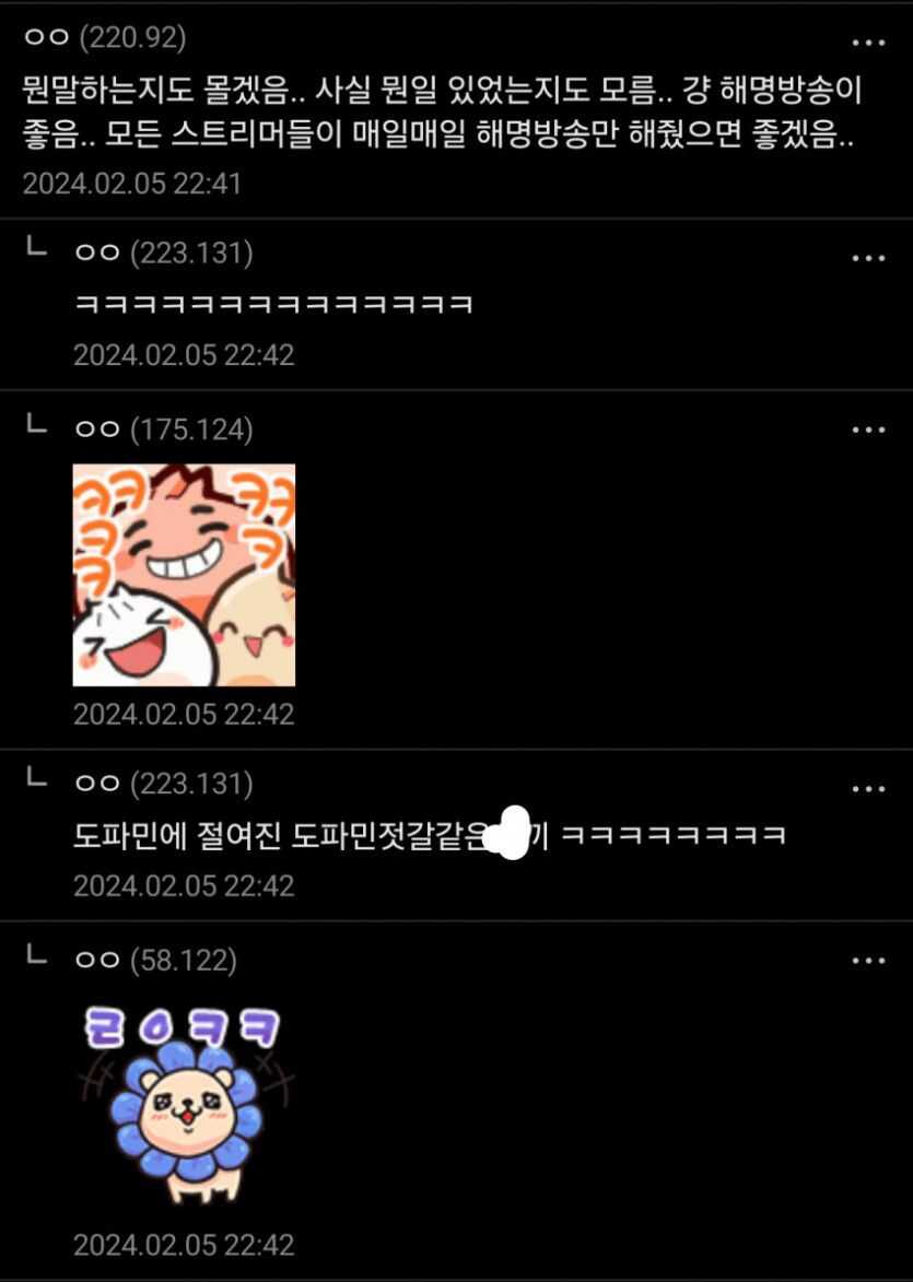 68ac7a3d1757518baebd2464100d3f6b79a7c41e570f252373cca97141cb0cf9284959b1614fb5fc6e4486bebbfcbfcb64e18e49d2cb48e277d8cbb7ef2dbb17