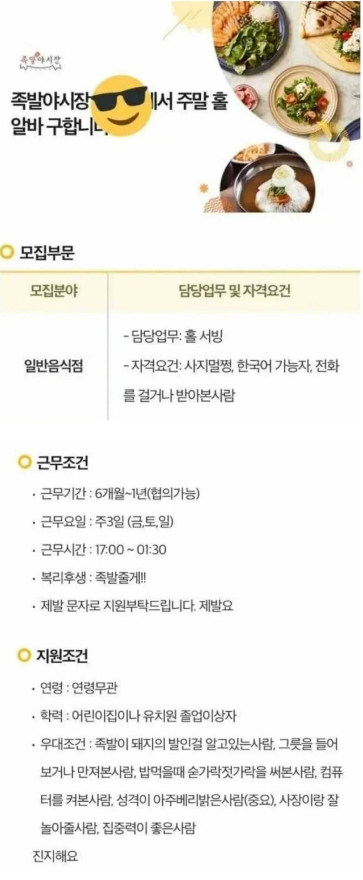 68adbee5f4cf1dccd8792857c8207fa53d0485e4d345c659571842c9a03f12b16bc244213ec9b6261b55ed3b61ea970078e9617818e73c7acbedc3d62dd55845