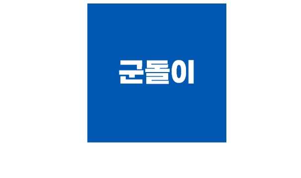 68d062dcbd9013df9ca0393b08571d24d412ce0bf53578b5f767b4288e63b4abf30a6cc78552908d9e5b2e4a130482491fa9a66911102567c67539ca7f61980e