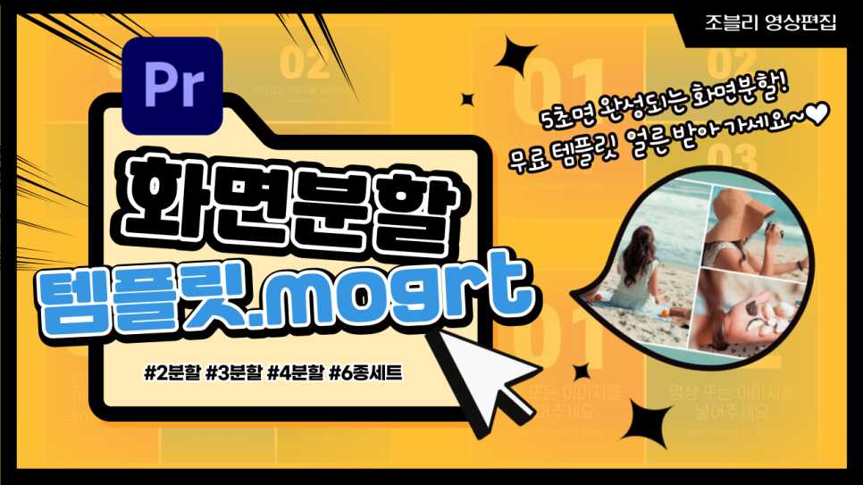 68eff721b270c7dd1c78d8085d1c36305dd50800003192d31ab7be116e9056754310eef81e84d620051d495e6f11a001fbfeef28500bf58f0efc0b61b5f93c0a