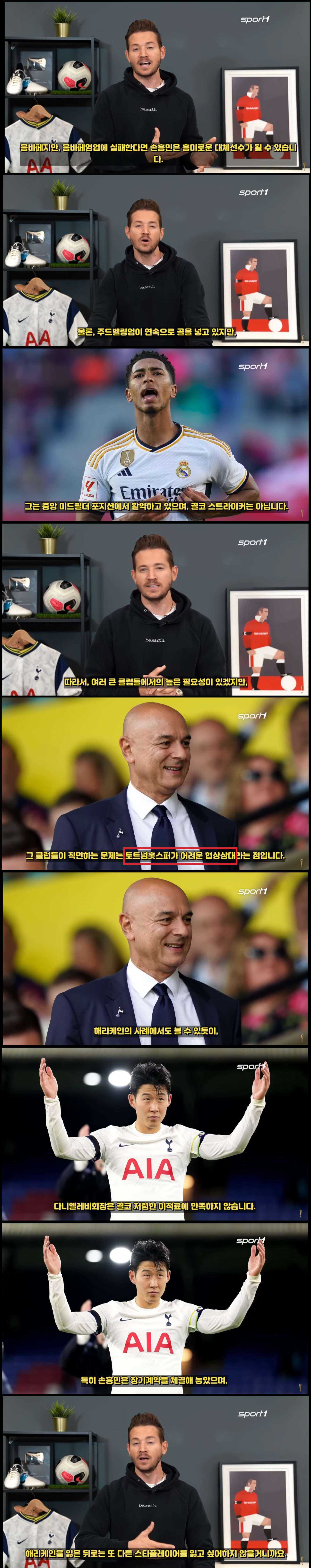 694c41c58beed8b9cdf027eb1c0cc9a1ed2eab7fced8ab83f22c33fcfe88b3fd0827c545b7549186ab8cb2a41d3afe801a72de77d34804bc3280b408d31ba5e9