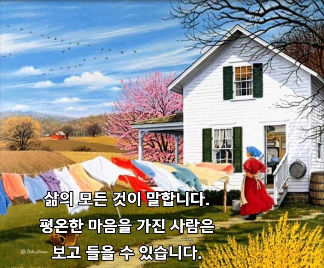 6977e33b1948f74b7579f89fa56ee1461a741d9496fbcc1459937ea88fbef0bcf6ecac551c3bbf67aeaadaac2792e9aa03468fb8f7919900f99448e037e2dead