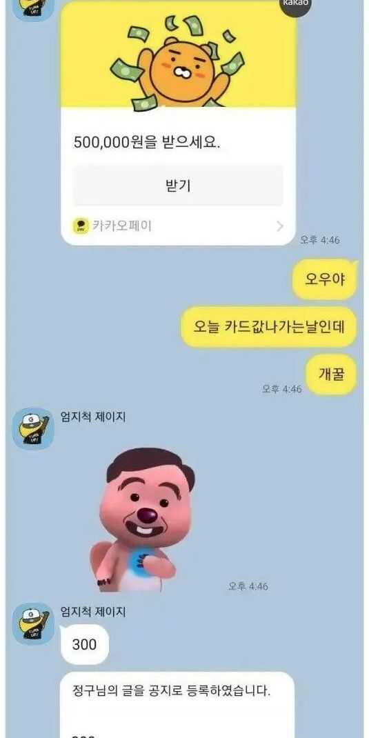 6a370300143799514c7b36aa513ebaa91c601be55657c6fc700498a4dff70f3a443cb2d674a57e852cf288667e36575e190fcfaa70e9c0ea4435cc678b55f95e