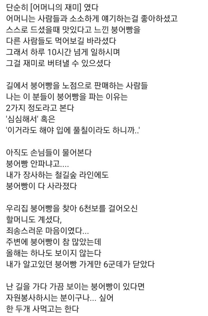 6a40e41269cd1fe7184662fdfd018c3ecad26b1c9294d0b3b2f6d13cc63ba2da996be1f0c4485c58556ce70d9ffc40f32863767dc43c053fef56e8f40341b2f6