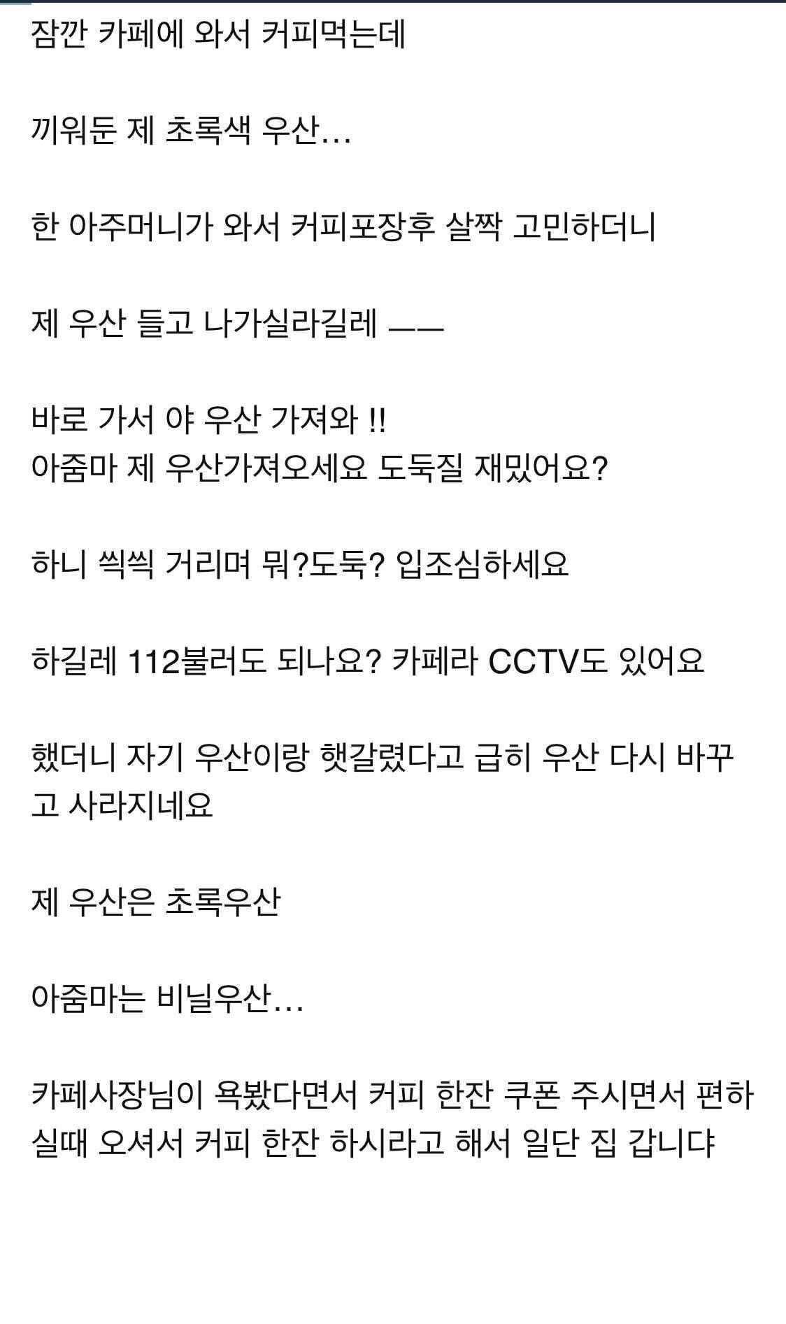 6ac97aeb4ed31ec71ac44980c39cf90e0fe32051c9b9a40148662fbbfa6c7e1827320ee5dec4b5aa1a08ec477fdec89c8edb1cdfea35887bf66285d9bdd4e330