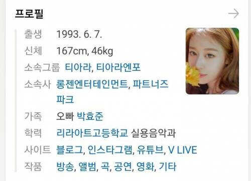 6add7d62669273fcd0e041cd3c42455ad098e96d9327a6a2b4e77a0cfe492c8c824a51ce36e38c16a848380397daccaa755fc9003eb9e34d994398bb54709d05