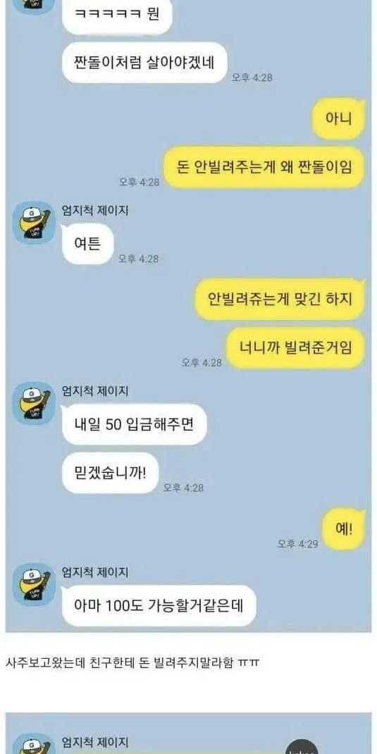 6af222ed84d1a4885cdfc8f6e39a1c0d5384b53e870bbffdfa9bb59f8b0295f5dbb5dd3635786b6d3d4c83d2dd3c8eb960efc1a667b9b60e1bf276d837045e6a