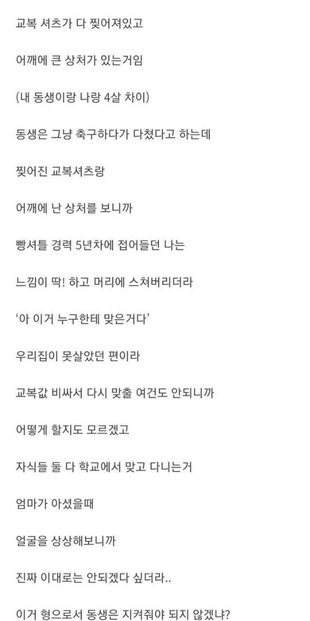 6afedb84f08be3cee6a1549fb320ff15195baf8073fc3c10bebc1be6a5ded446c6eb44483b6935459b4e4041ac32fbf202ead1a53c69eaa151ef1f2ad185f5e9