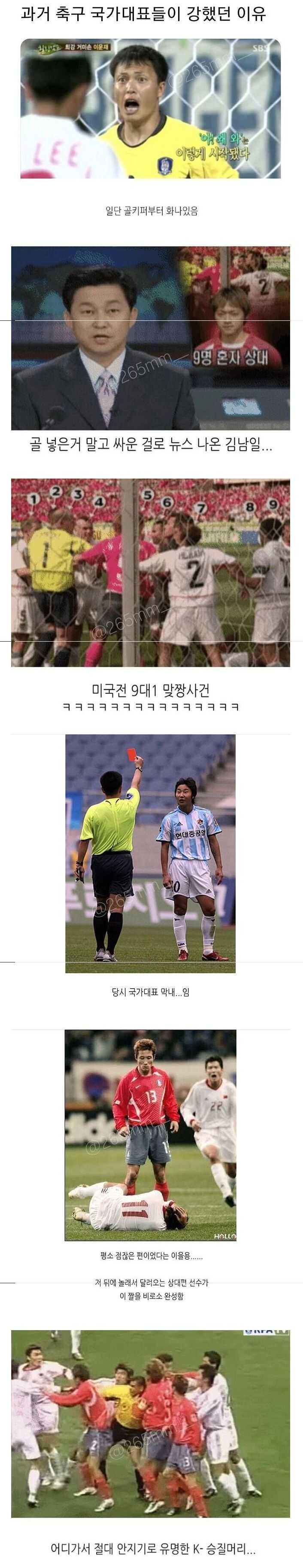 6b2153e6d31a9f8ec2a6a816d25700bba1b2539fe48e42d87c719e9114081adc885eef00cf122af65b7509e099548f4bde6cb13984082855a0fcad07c6310012