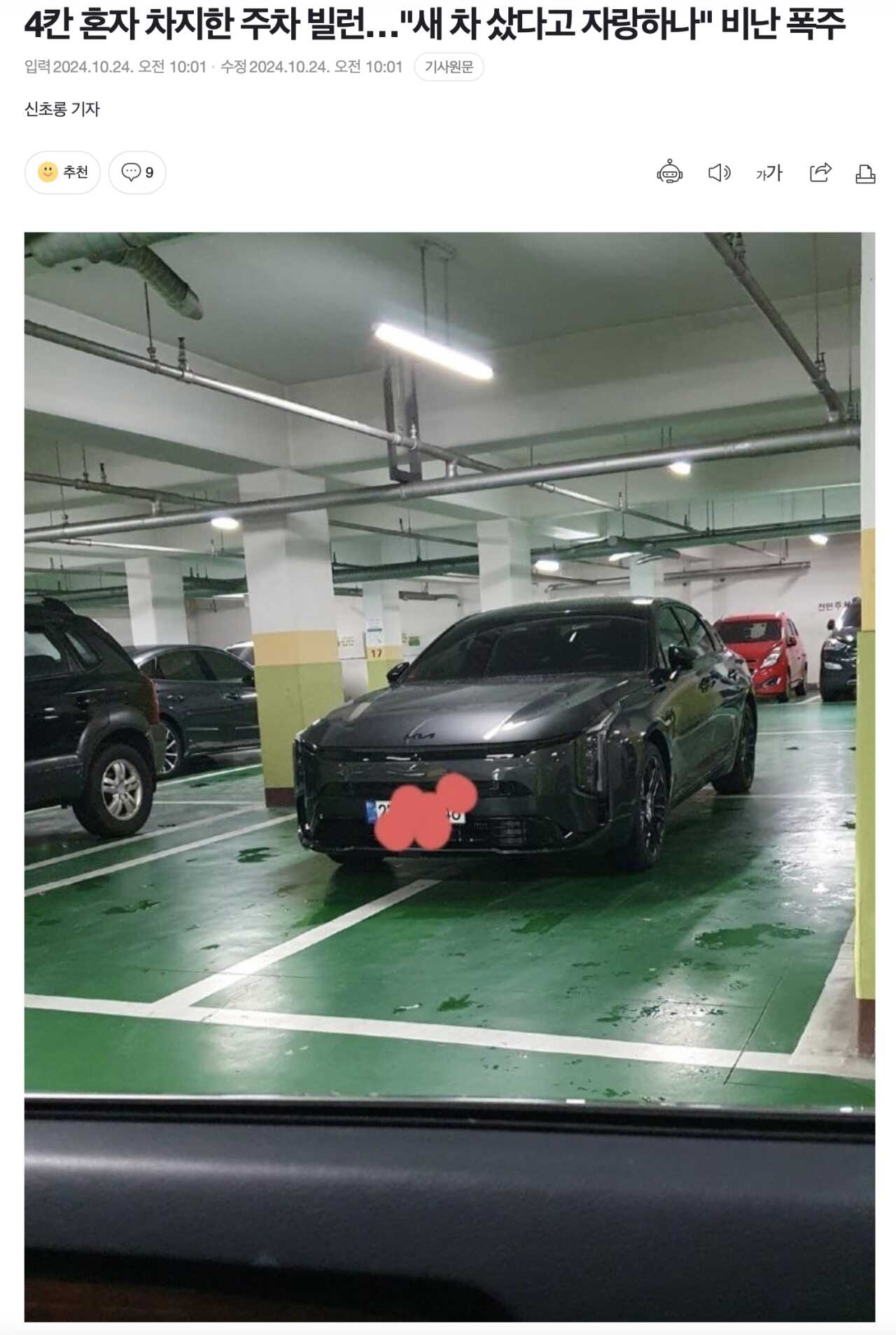 6b3e39f62c7a975dc843824528a1cfba91f9f539493c1657fbe3684c014098f52a257252fc72f8fae5a1a5f0e5490c0d452791e983cea15faaf6afddaf739bc7