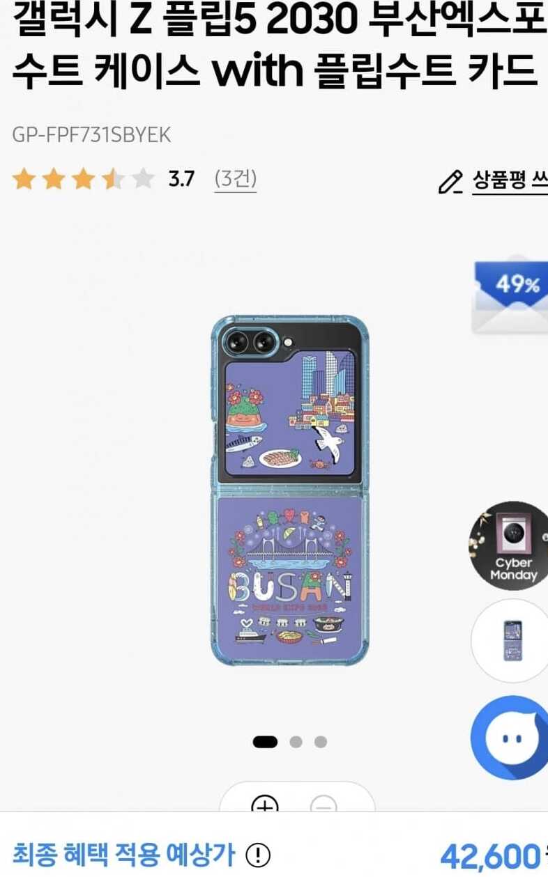 6b6ff331254d721b601273cb1634e87db78dbb14a9a8fb661b1e1beadccb5319bddc664a7ef64568f503df827bebb31091dd20c96b96e709dd3fb40788f7eddd