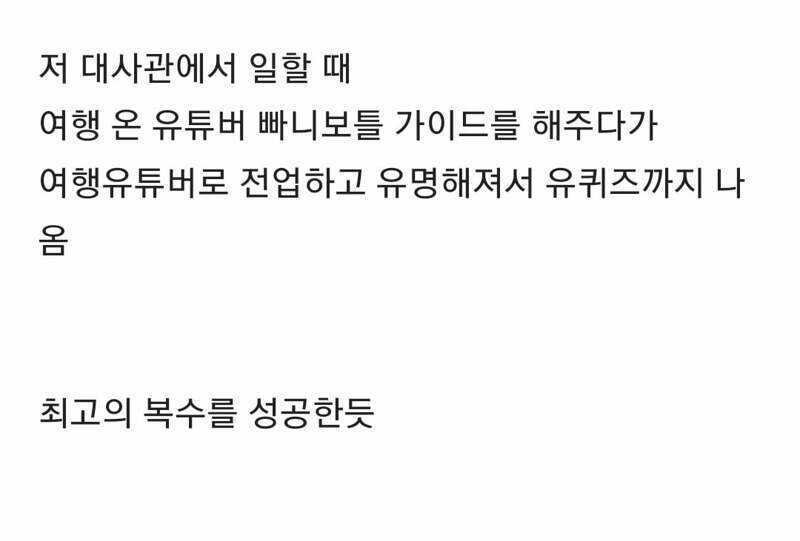 6bd5202a006326c676ed47d38f75a10bafd6d0b69ea323cbe27ebf095b13807776a9cf47251d702002fd4e6f849501b04dda0fde7bda0478dc23b182c559b934