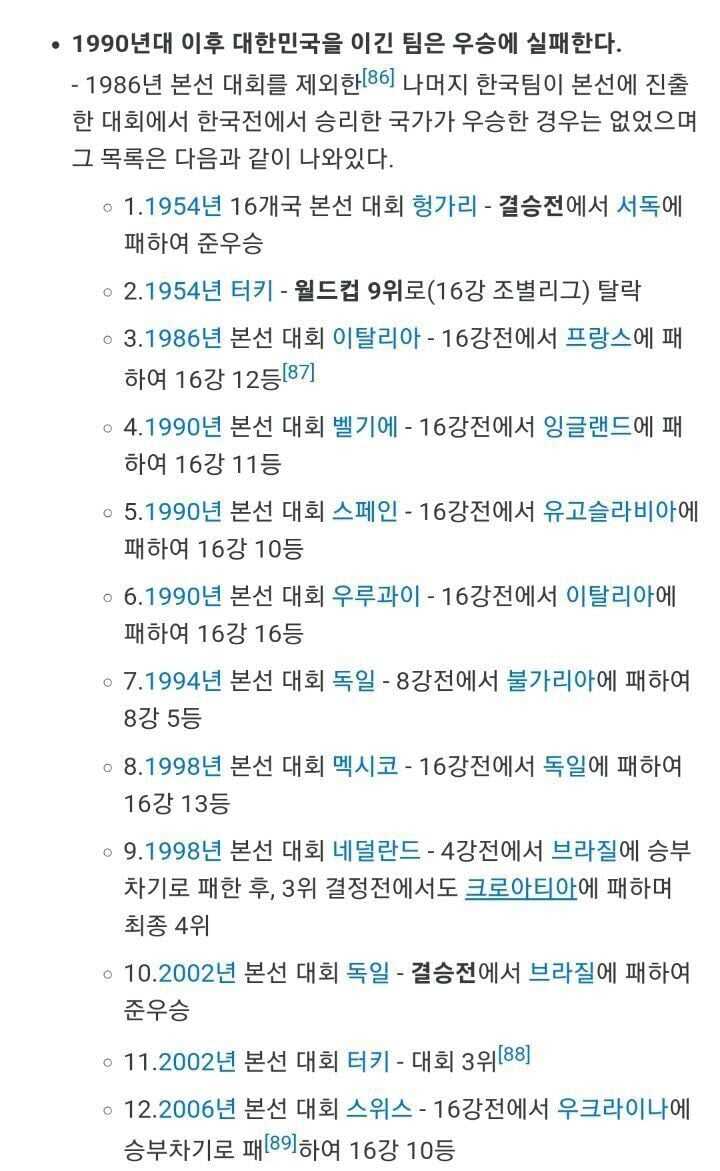 6c0940ce55fadbd1a82d88b8a7f78dfb70c920f781f7e50828033634643d7b62ada55699bc21151c82200d71a73744b82cbf3348cc60f05c1a36f1a0c96b5134