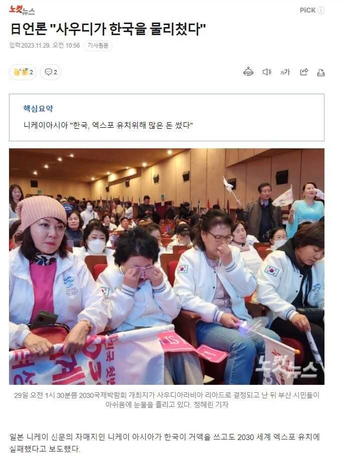 6c5848a0a5c30d29a3f4350c310dfbb2c2e7e5e0fc696002eeef48250de0b0c2e1493d5aee76a0284c110aef3b31979546c927f9fb9eac6fe6ae65be47515533