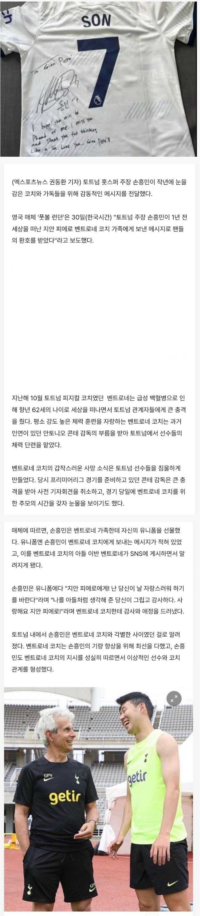 6c5bb2e40bffd2c3da16b8e183977f9593550d35504b97f92897044de33ae1f1c0f64746b5bb3e9badeda189c8b88dffdc54e33ef7f8c931277f5764fdb385e4