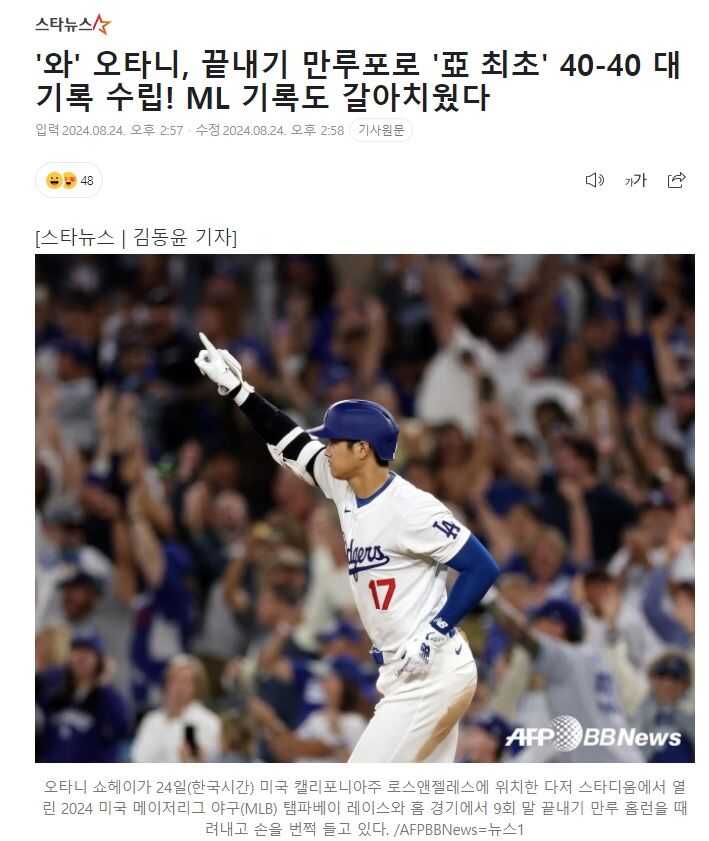 6c60461aaf7e18787435b1e25afa1f6ee2360916bee0f440f8efd312dab4dd47454e7a23eff46fe3395d740368fa5796d8ae14e917ba07c281f214fdc5e675b6