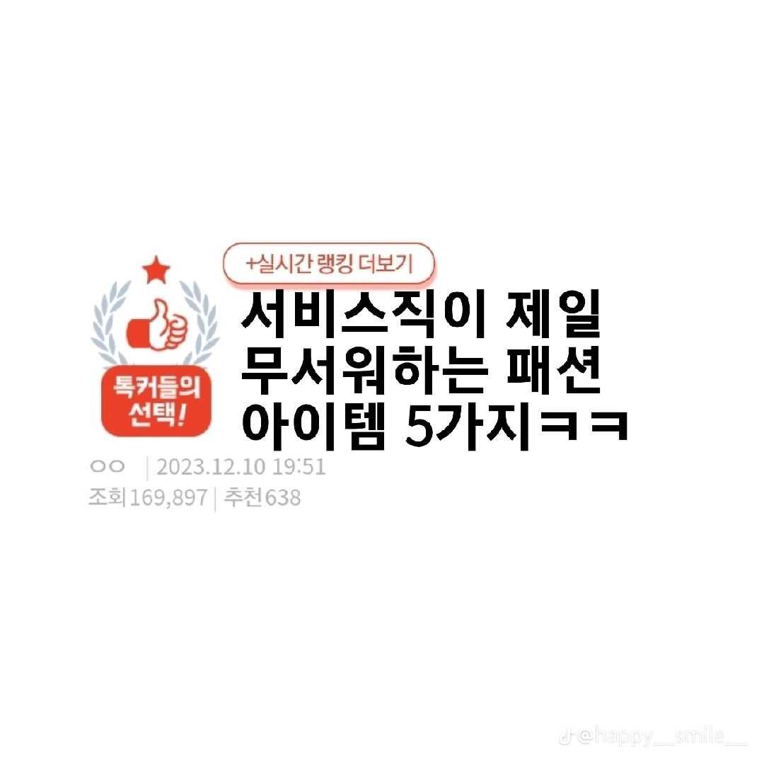 6cbdbb9bbe50ee36bb882f3180d3283dbb59a426179612299f8105d37f838f0831f1b2be9c38fb4c967b26c450c0db214b4f62a196c293d8bbc292bfd2f2376c