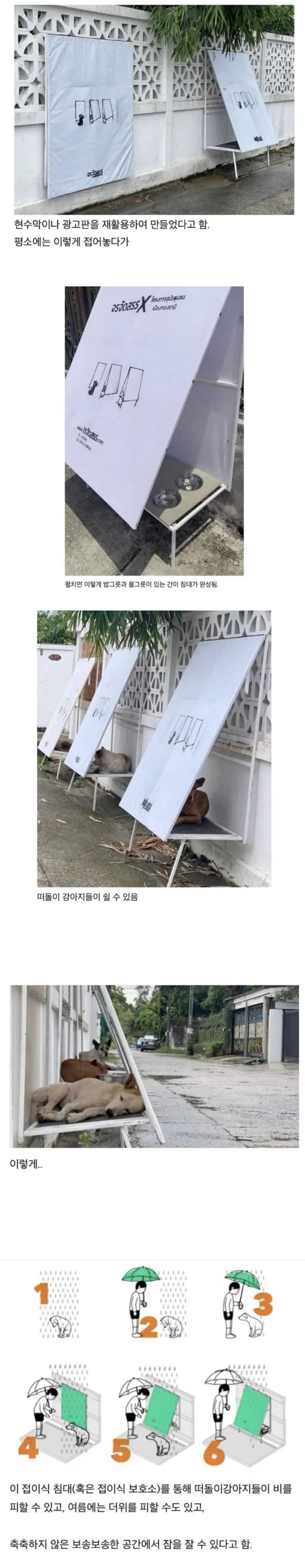 6d3b3ece428eaf340bbf49ff3918a0e47a8e32e827109fba29a1bea7c3828e73c44363836b022078941993cd77057b210655202e7737ac6cb4b1b6c54460d6e2