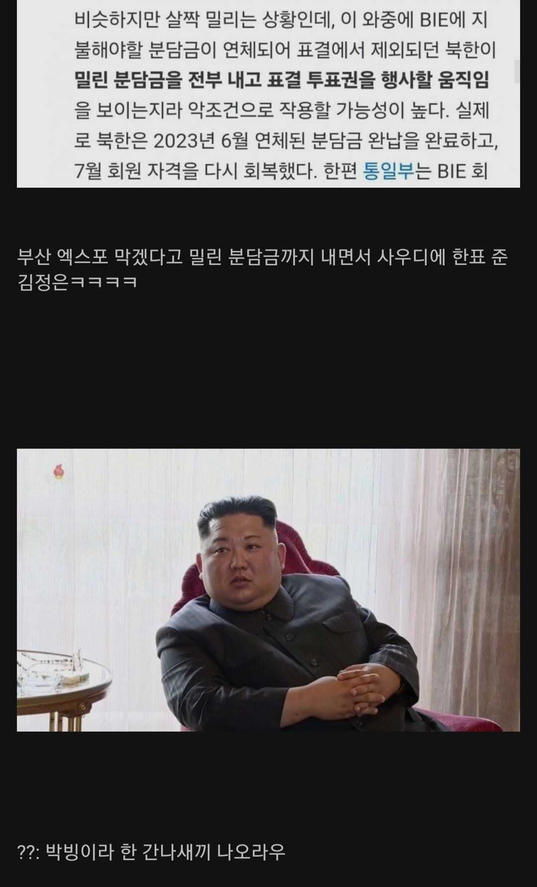 6d51eb724896a845055913f3c037e1e39f1d39429c05b04241ccef736d9e09636dfd70d433a7df507add062ae32a8650cae9deda5174ebaa28e4ac82281913d3