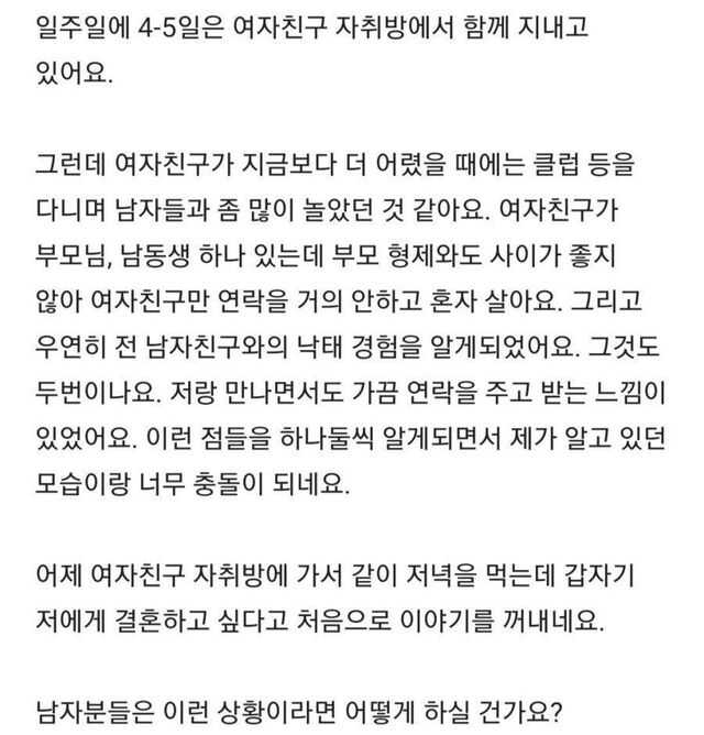 6d64e801a6f84adf3d103d647129bef2895d8f2ed258e27eb7b47e2372858734c1d9f2dc59af39ca3408b2db6718fe7e1f0e3d31a594e70889b2b2087bb6d1c6
