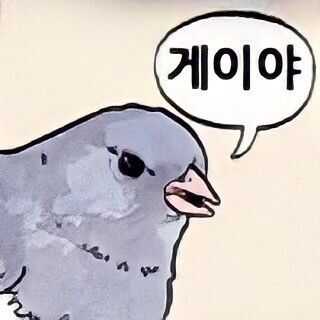 6d9207c64317cf83c902a6ff5e6af299bc082c818520ed1b51572206af365ba2f94711694845f450be3b3814210103d12125c057da921fdaf1205465ed452c06