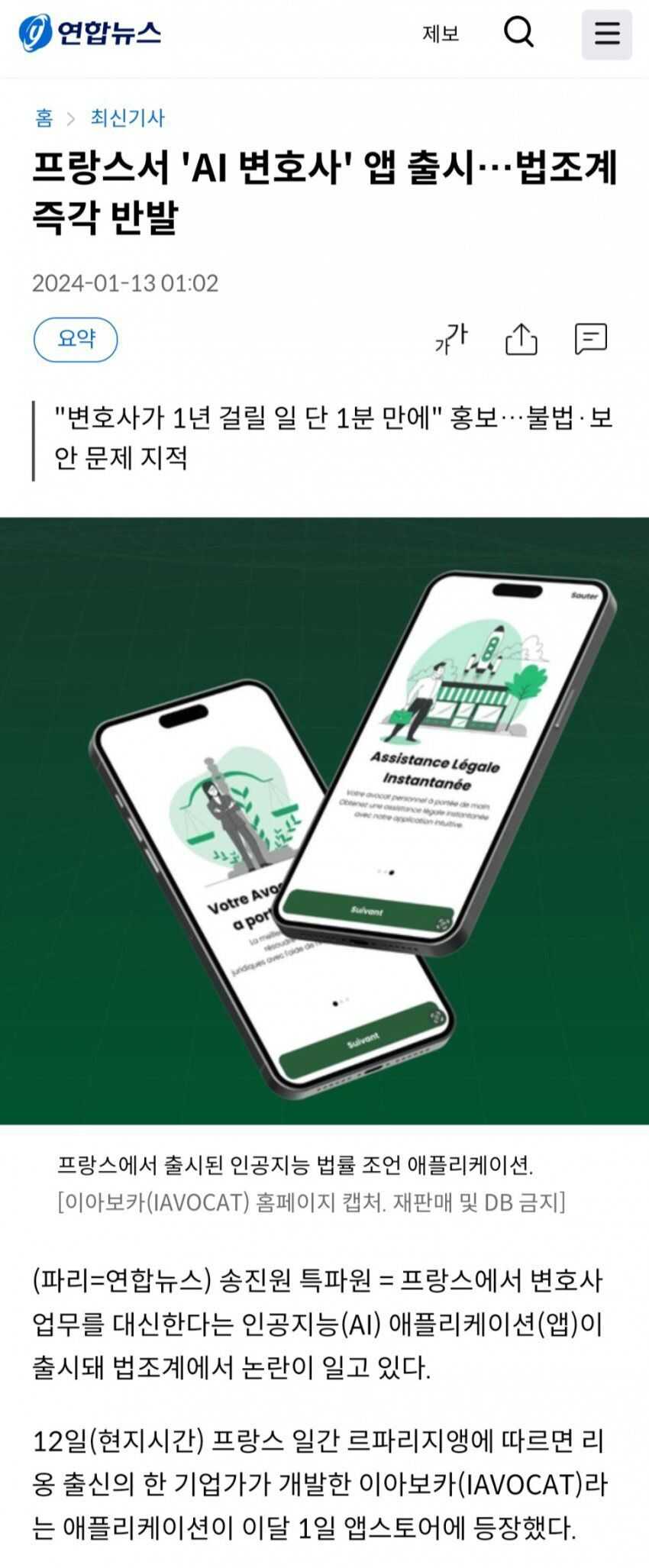 6e1980e05a9f5b4a3ae39d9c0c9be9edff08d21e83385cd4e810306581d8a748e12a83034d2ec7ade2b97dc00c508842d5765f223ee7650dd4329b010b24e4b7