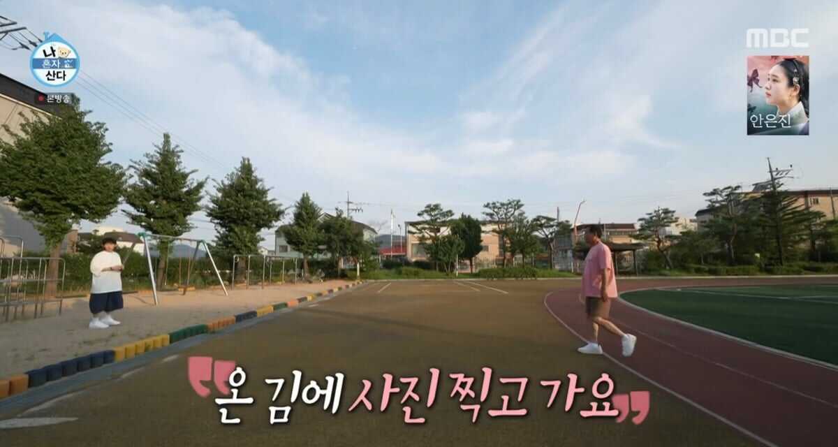 6e5c14d871409c1a59db144ed784b3a5f3ab75e8f6587d21562adbdf77f84cf9f6dda9048c1e5d9c51913358acd89fb9c8090aa8f7a35f6f4b30ad72263cb4a0