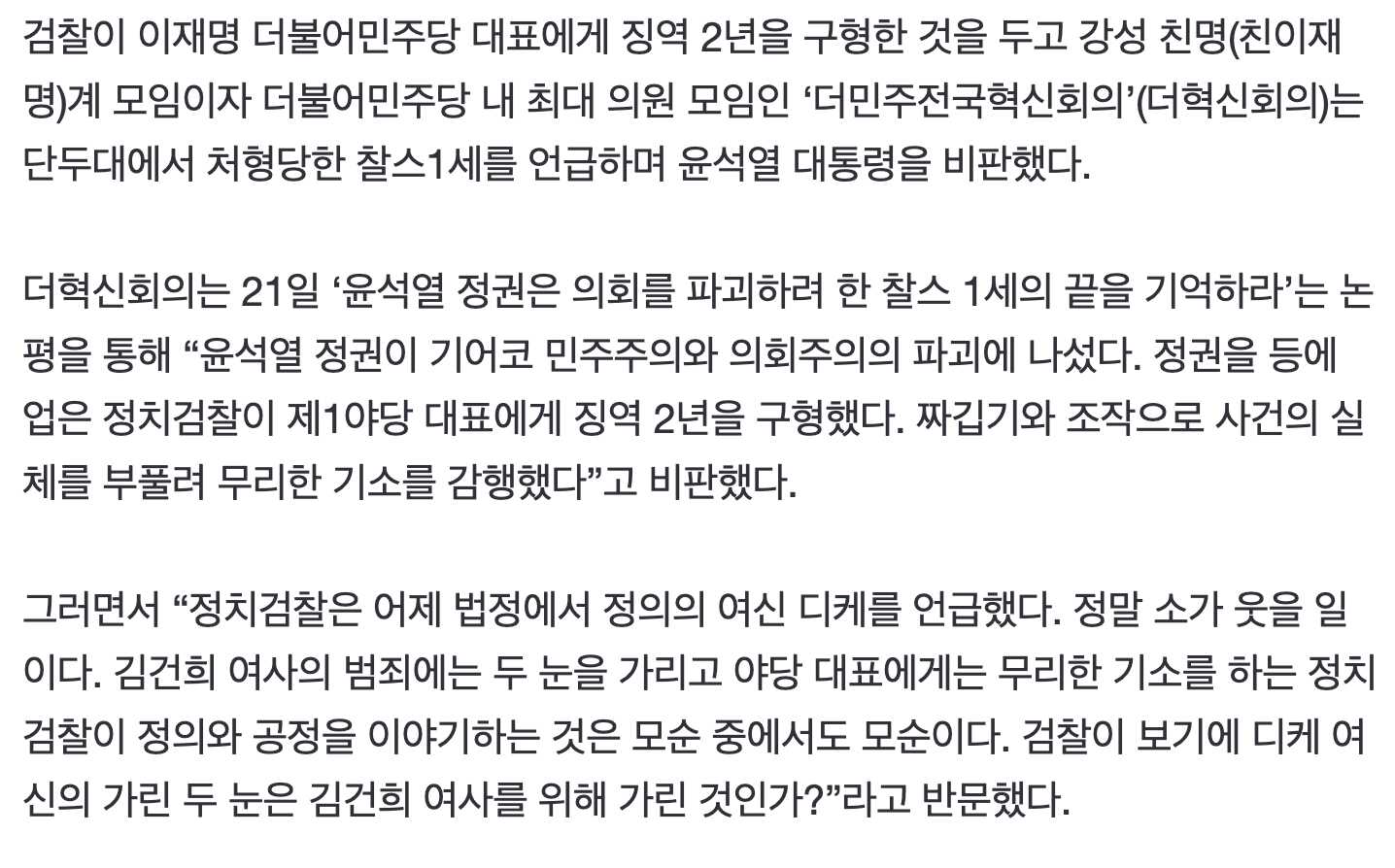 6e70016d3f8070243a7d40e7b123b2e379f3694db921547bc2383701331bf659b817807cfe89f53fcb6727eb50cd3d5aaafd3471253a5e22e1f182e638d5fa6a