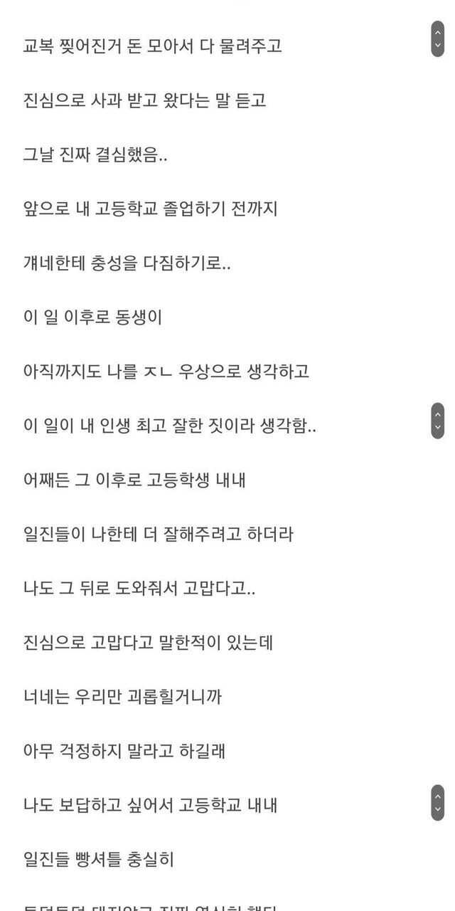 6e90144ee2a6ab0a61e528b2128272aa39699c0d495301ac00953c882e5ba67f92822a8e3bed5c60426d1850a09dc5c6953f0f571b355594e9b49c42693e61dc