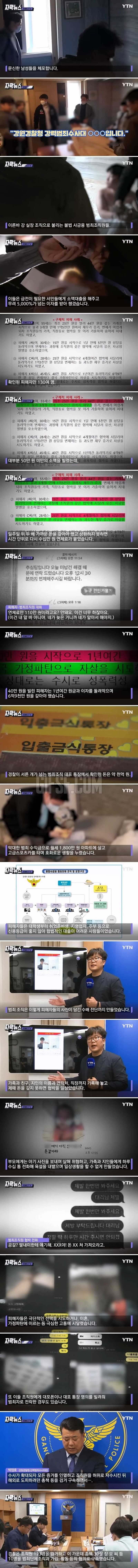 6e9a3435e2c5ebe5075c75ad74363d83d819051ca4a5adc6f2a429d92fe2659d11e3b85818bd832e8050830288df3cc09c9a78a9a9089566d3e30c3891688e32