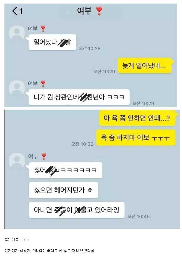 6e9fef2dde56c9c67f53290f630b3f00d742b6e98e379f5994dd3cff836483a841239ac4d5b1dd51b1e77faaab2ea7bdbc197b9c68bc9ee11c3bec484a1eeb14