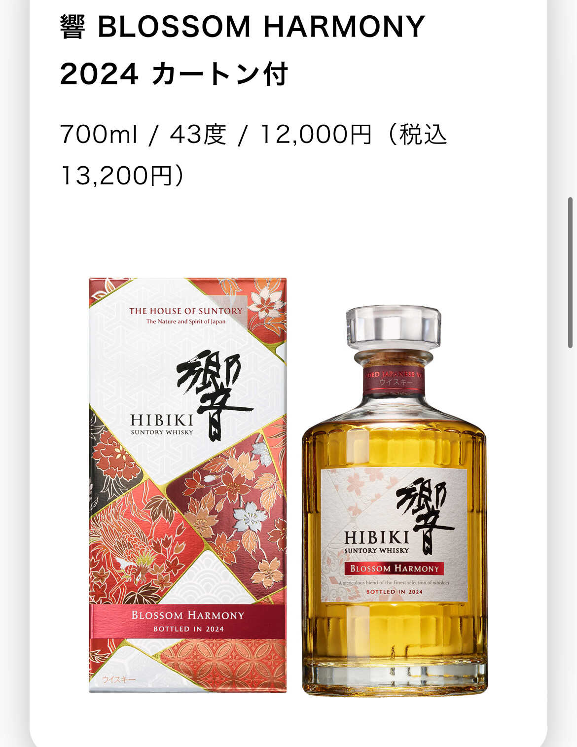 6eb2354010f361c28166a6f6ef7ad53c54083de9419ea67c85c31f5f7a54e95b01e789681bc49744038e8d97c1f0f3e2bf2db3513331b6a5016d20797e0f3902