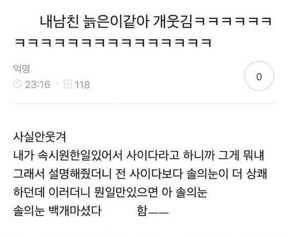 6eba1eec831c85e0a9e54237c80c4498b289f58713745dc519fea1e01912f068f9af745377af6f75ba11cc570493dba9236ca3c1ec16903cbc3d4278dd776311