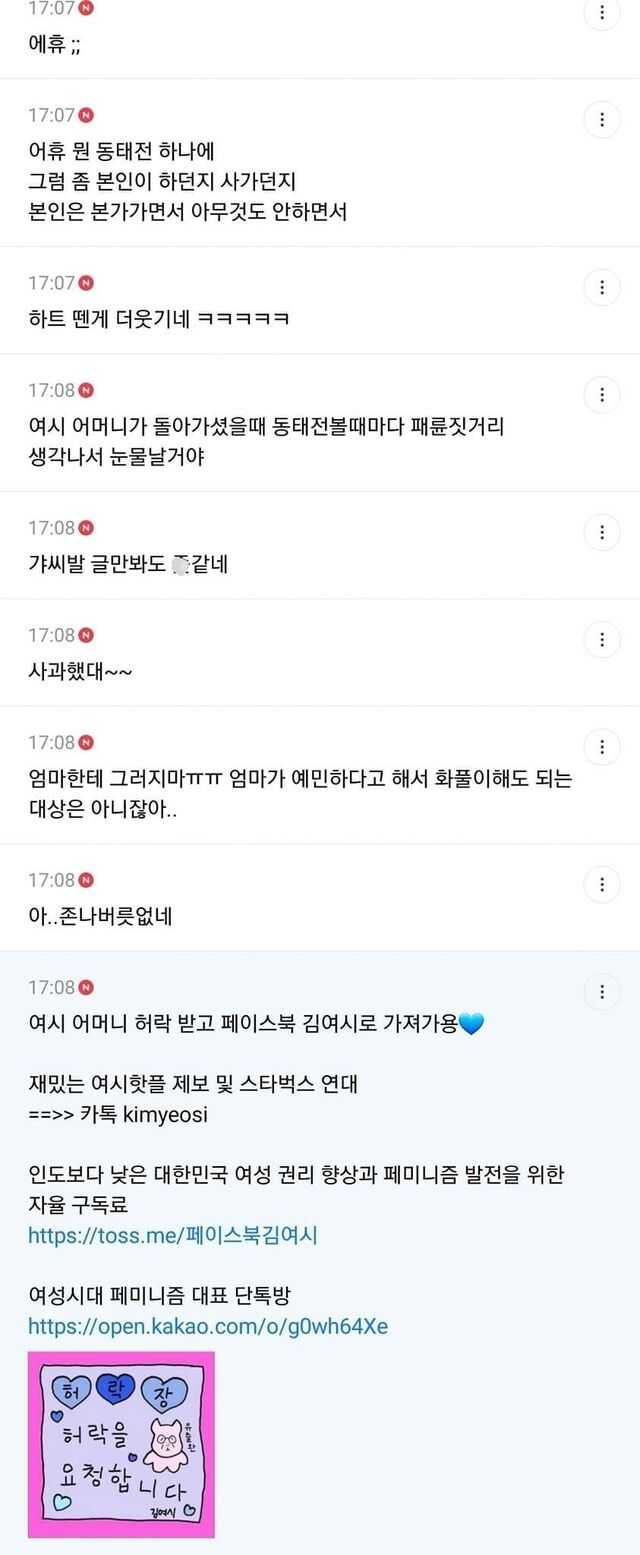 6f1d9de25f56faf008deaf9c67ccbd550ad42f8d4d571d323a473e8fb9d7570f71aa9bd8bb5bea6c7ce4c34fcf525f8ccff03b7af679e48303ce01856037a3b4