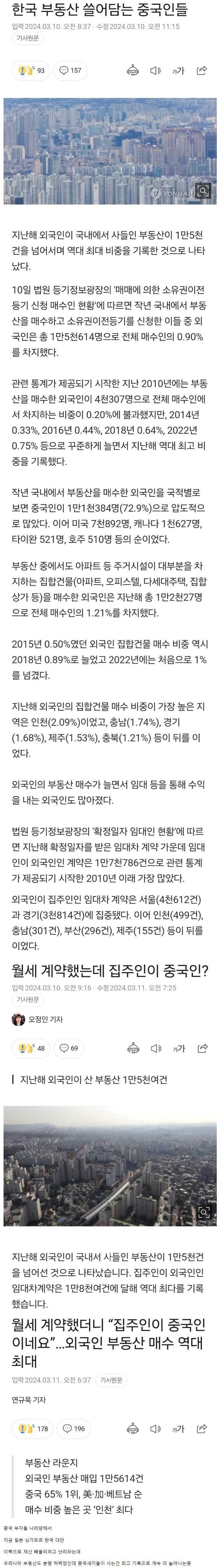 6f4e2a2fd5d87e53b11e6c0ce7e9a585b693588862f08b7ee18287b754708445496d1c6059356a2ca34ce62d66073c23187d66a456dc7886b45c4b846971d0d3