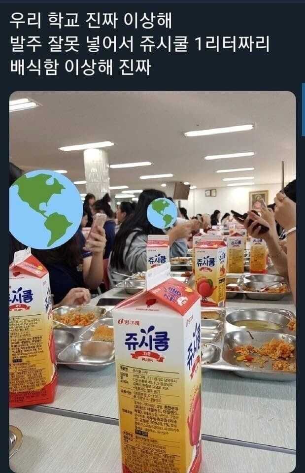 6f6b169ee34d5a28ce82b119df1efbaa04691ee77f2d7c5966791935294654173725896ac6e78bda79fb58dbf042ef9b3b574dd076bcc56f5e967cb682fad377