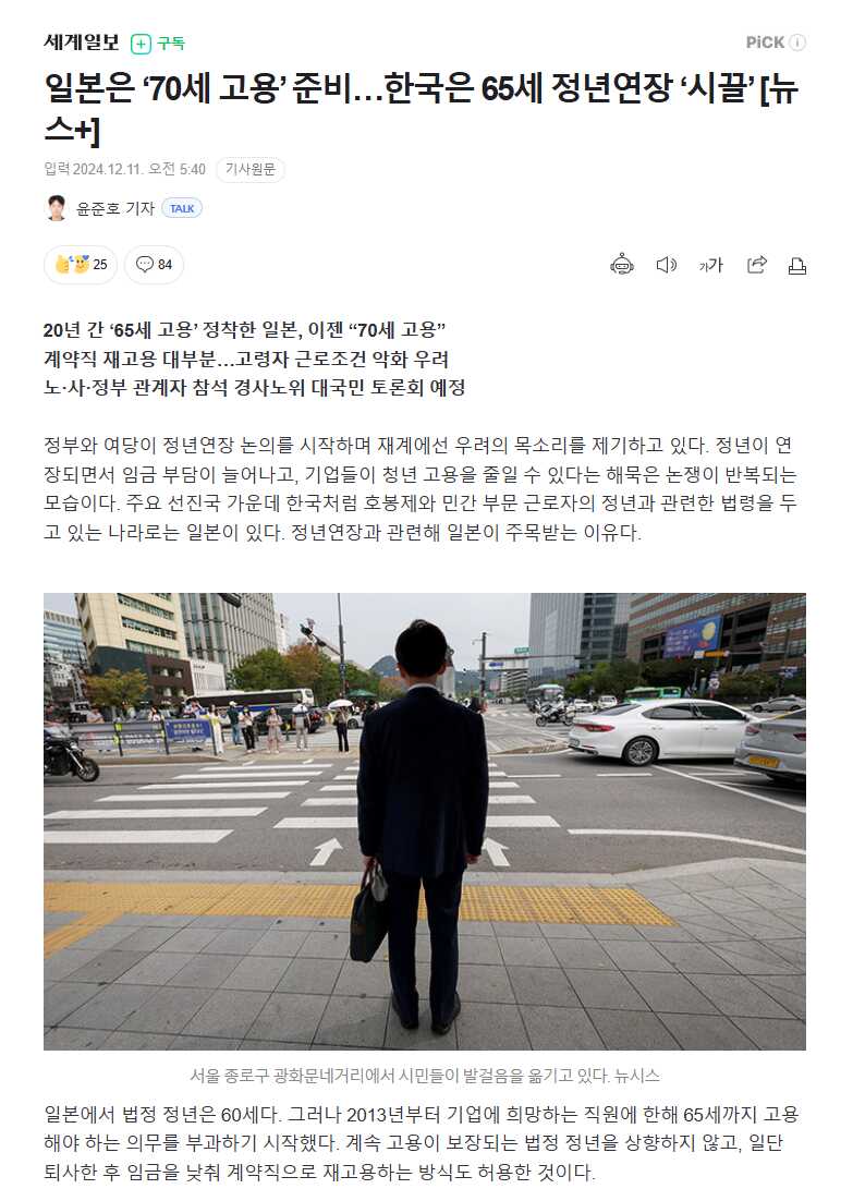 6f89ce245ce30b2d2b6d36a0c9341e8165703fe63bafe52c617227ba5341e678ee21a1deaa499f807006bbd013c395a350cca339816a0a7bd478dd19474da03c