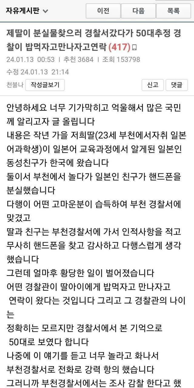 6f8df7978d74843b72fb210f8275c725a650d2000b189979fe74c21e7046ef8816de668c3d8b60fba6195b393513a79199a3097ea6f857f45ad74531be295eb6