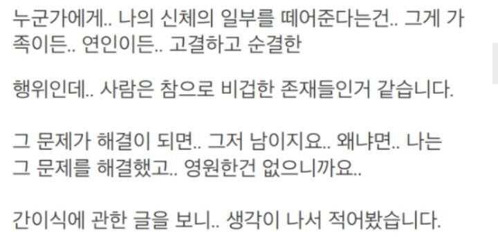 6f8fc2a0a5839eb592e84982e81968749371fae8fe7e2b1a2413fee9816a96e99deeb7470465e3d4f7fa2f6e2888417ad0f21748f338b9a6c46bbe8c7c4882d6