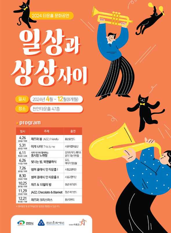 6fb0cce930f332fc616d201398d4de89348a4762413aa71c67e03f66389d4f53a8af354226ada32524a7336f4f3f56e3011dba25866bc983869abbfc7e3c9c87