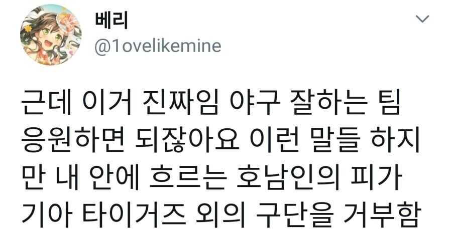 6fcd9f73997a065a071f061e0f24e0d4bd8330344d9b9fbaab23bc42eda23116e621620b589c72cc7acf88495385de977a8f72eb3b6342b64e86b0e43c4b8db1