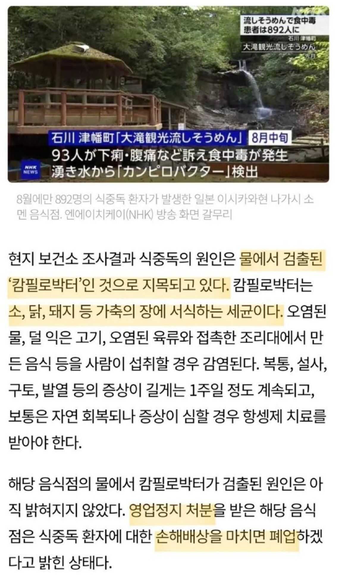 6fd814b589ac7e7841ee9a53dabe32d27c149bfb04b5d339c1d4e4fbf8601aef489d1ef1540546548e3b76b898e6c8991116589a8d44ce6616aca846d8e2f40d