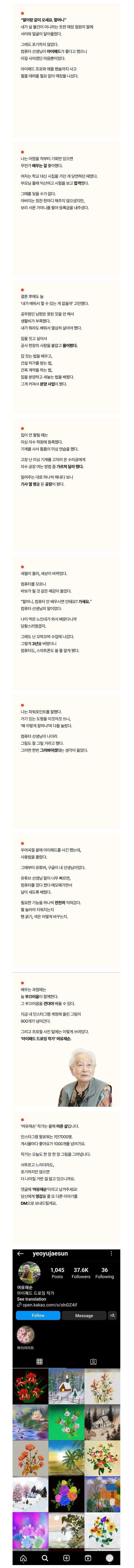 700e514a6f248553e6f26e5ee75584e632e3c580686913e8e9fbb5a3c71d499f7fb10f0afddb721f2f177258d55d7e4f0390f0c14836c52a1ca6d3f2dde013f3