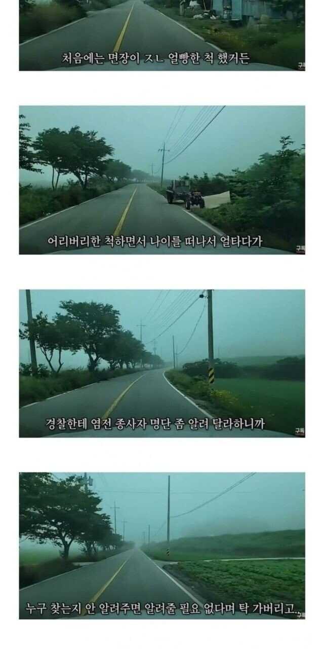 701cf113118f51cd7ea4c558c7ed74ac2aaea6cb8f01b579174807b33f2c1b7b34943b73fee6eaa035800a9905cff83c37bd8406f7956bc1c93fce7fe6b45247