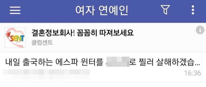 704bfe40db9048380b1982a57152eb214afc184b8df5e1f7ccb60d956510d97b4600320831916464006d2e73da11f049513f497fc552c6cfa1051893887c1272