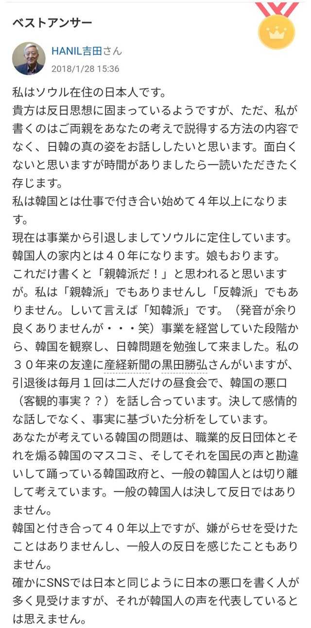 70a24c6aabe2ecfe56fdd75b53a22527a74240032e64fd6a6998a96acf3728f3627ae94c2394fb60f5d676150ce312256d9e543673add13e0af53c74587ea4b0