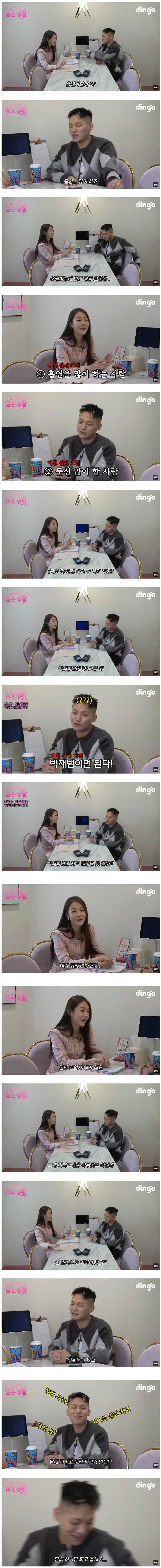 70f01b0d5db879ef4ecc3e4ac0cf4ee67d18731756c334bce814f2d5a05269fd87b4f1548951010da5fa7130e2ff600a642052fe0ed2de285db237e568442d7d